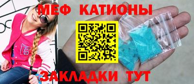 кокаин VHQ Гагарин