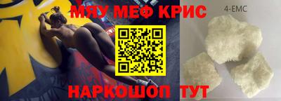 кокаин VHQ Гагарин