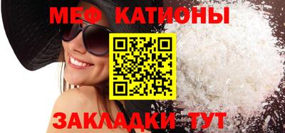 бошки Гай