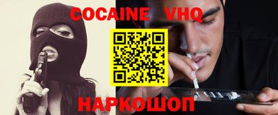кристаллы Гатчина