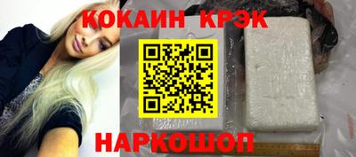 бошки Гай