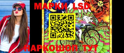 бошки Гай