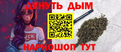 кристаллы Гатчина