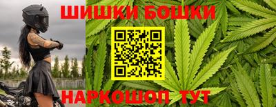 кристаллы Гатчина