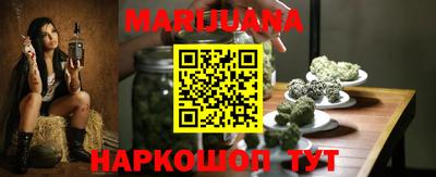 кокаин VHQ Гагарин
