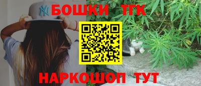 кокаин VHQ Гагарин