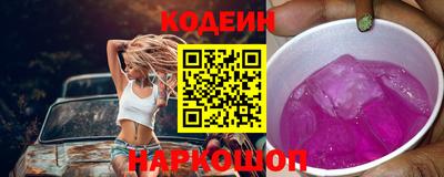 бошки Гай