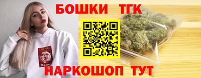 кокаин VHQ Гагарин