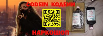 кокаин VHQ Гагарин