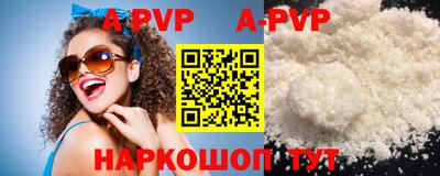 кокаин VHQ Гагарин
