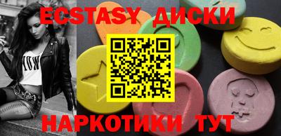 бошки Гай