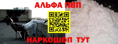 кокаин VHQ Гагарин