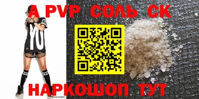 кокаин VHQ Гагарин
