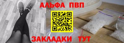 кокаин VHQ Гагарин