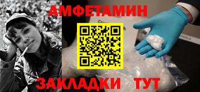 кокаин VHQ Гагарин