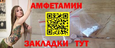 кристаллы Гатчина