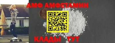 кристаллы Гатчина