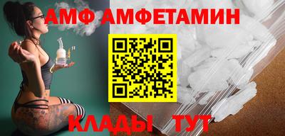 кристаллы Гатчина
