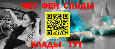 кокаин VHQ Гагарин