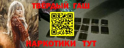 кристаллы Гатчина