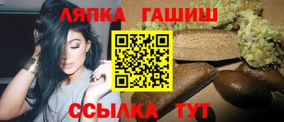 бошки Гай