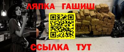кокаин VHQ Гагарин