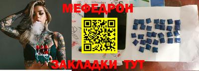 бошки Гай