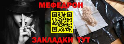 бошки Гай