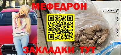 кокаин VHQ Гагарин
